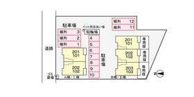 パインアルブルＢ 201 ｜ 熊本県玉名市松木（賃貸アパート2LDK・2階・56.72㎡） その14