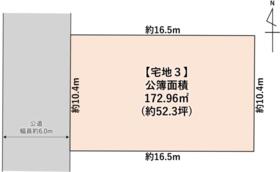 宮城県柴田郡柴田町船岡新栄１丁目