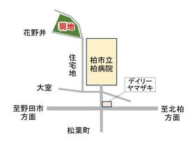 千葉県柏市花野井
