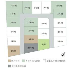 福岡県福岡市南区弥永4丁目
