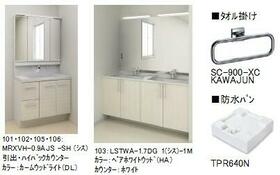 イーストガーデン 103 ｜ 東京都小金井市東町３丁目（賃貸マンション2LDK・1階・68.45㎡） その10