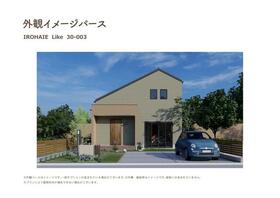 高知県香南市香我美町上分