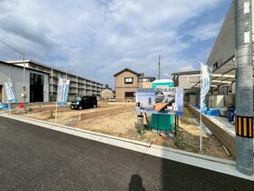 大阪府八尾市跡部本町２丁目
