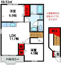 サンライズ  ｜ 福岡県福津市花見の里３丁目（賃貸アパート2LDK・2階・58.53㎡） その1