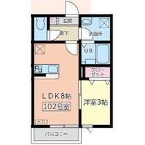 宮城県仙台市太白区西中田４丁目（賃貸アパート1LDK・2階・28.98㎡） その1