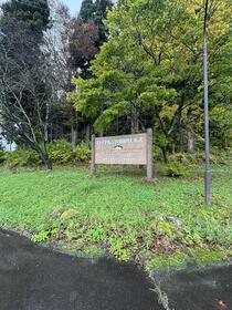 福島県耶麻郡猪苗代町大字磐根字高森