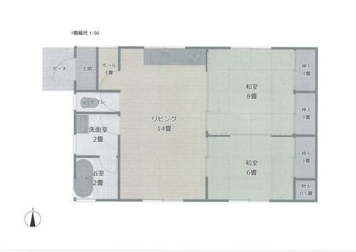 detached 群馬県吾妻郡嬬恋村大字鎌原大カイシコ
