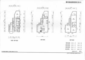 大阪府堺市東区野尻町