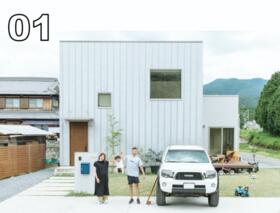 福島県会津若松市千石町