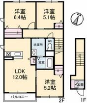 グリーンメゾン 203 ｜ 香川県丸亀市川西町北（賃貸アパート3LDK・2階・73.50㎡） その3