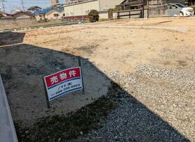 岡山県岡山市中区さい東町１丁目