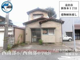 石川県金沢市新保本１丁目