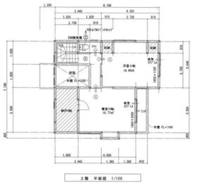 熊本県熊本市東区花立６丁目