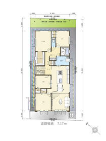 北海道札幌市清田区平岡一条３丁目