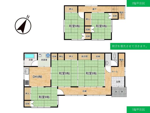 山形県酒田市の一戸建て | 380万円 | 5DK | 165.26m² | Akiyama house finder