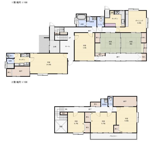 house for sale in Koriyama, Fukushima | ¥30,800,000 | 7LDK | Akiyama…