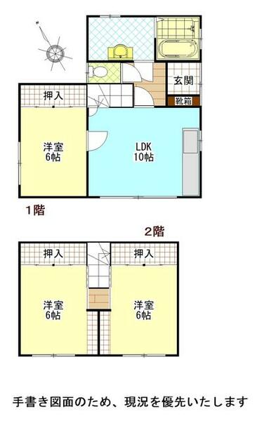 detached 北海道沙流郡日高町字厚賀町

地図を見る