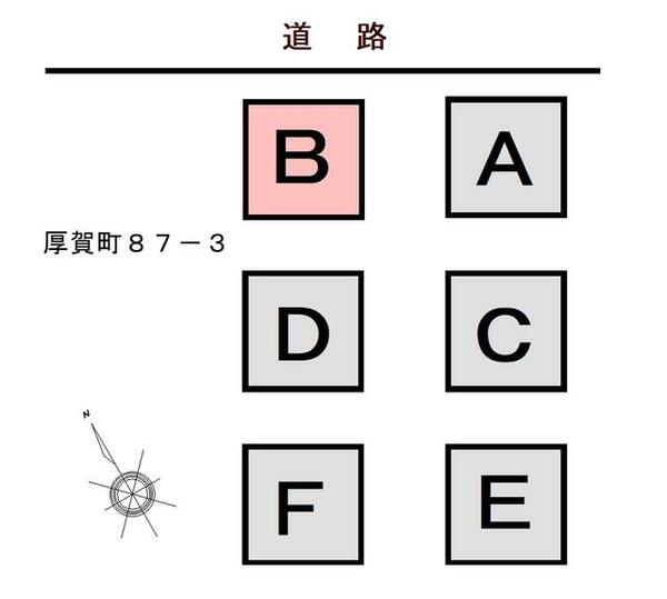 detached 北海道沙流郡日高町字厚賀町

地図を見る