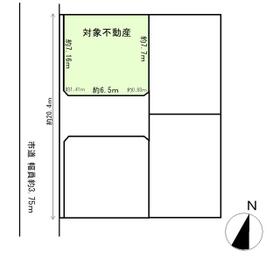 静岡県静岡市清水区有東坂