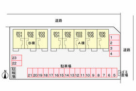 クラージュ 201 ｜ 熊本県熊本市南区近見７丁目（賃貸アパート2LDK・2階・57.19㎡） その14