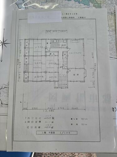 detached 岐阜県安八郡輪之内町南波