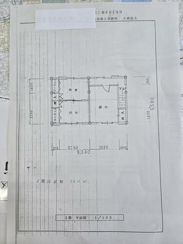 detached 岐阜県安八郡輪之内町南波