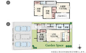 福岡県糸島市二丈深江7丁目