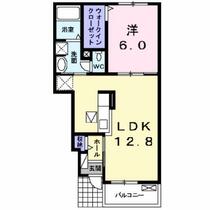 グレーシアⅠ 102 ｜ 福島県本宮市荒井字瀬戸田（賃貸アパート1LDK・1階・45.27㎡） その2