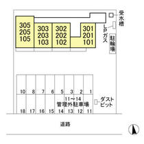 ミオカリーノ  ｜ 栃木県小山市駅東通り２丁目（賃貸アパート1LDK・1階・29.25㎡） その8