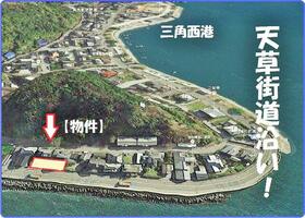 熊本県宇城市三角町三角浦