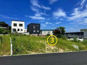 北海道札幌市手稲区西宮の沢六条１丁目