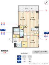 埼玉県春日部市粕壁（賃貸マンション2LDK・2階・66.38㎡） その1