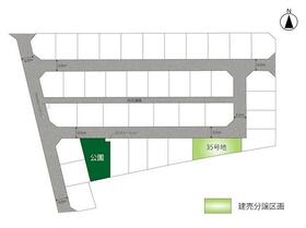 兵庫県姫路市広畑区高浜町３丁目