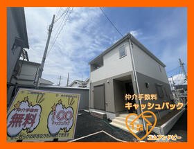 大阪府松原市岡4丁目