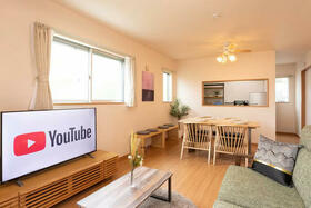 神奈川県小田原市久野