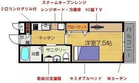 間取り：204004749599