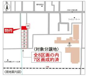 奈良県橿原市五井町