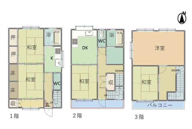 岐阜県関市の一戸建て | 800万円 | 5LDK | 86.74m² | Akiyama house finder
