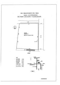 和歌山県和歌山市宇田森