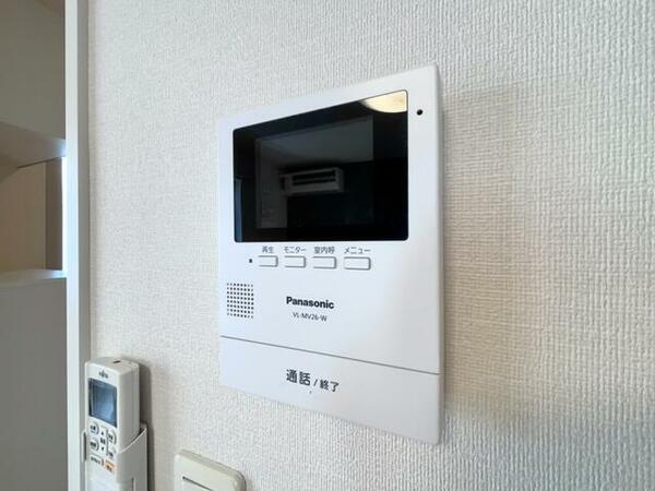apartment 宮城県気仙沼市東新城１丁目
東新城の賃貸情報を見る
物件地図