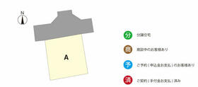 福岡県行橋市行事６丁目