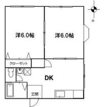 グリーンハイツ公田  ｜ 神奈川県横浜市栄区公田町（賃貸アパート2DK・2階・35.40㎡） その2