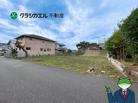 栃木県宇都宮市宮原１丁目