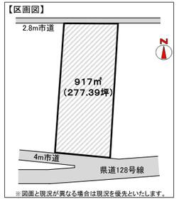 埼玉県加須市志多見