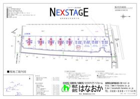 徳島県板野郡藍住町奥野字乾