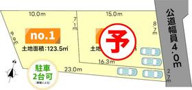 神奈川県藤沢市長後