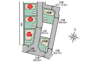群馬県前橋市後家町