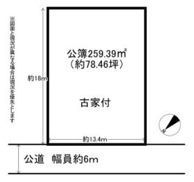 三重県名張市桔梗が丘６番町