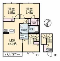 シャーメゾン中府 205 ｜ 香川県丸亀市中府町５丁目（賃貸アパート2LDK・2階・68.44㎡） その2