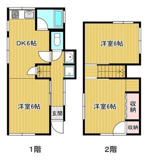 間取り：234026658774